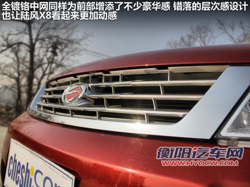 陆风  陆风X8 2.0 MT