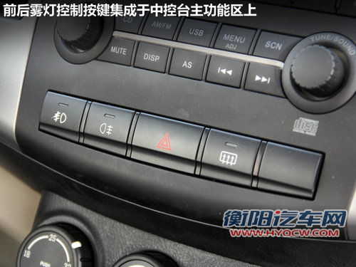 陆风  陆风X8 2.0 MT