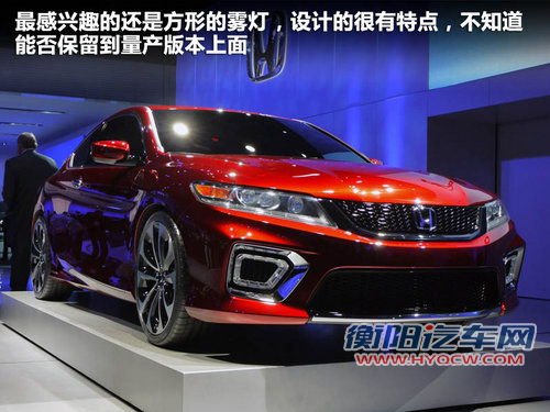 本田(进口)  雅阁Coupe