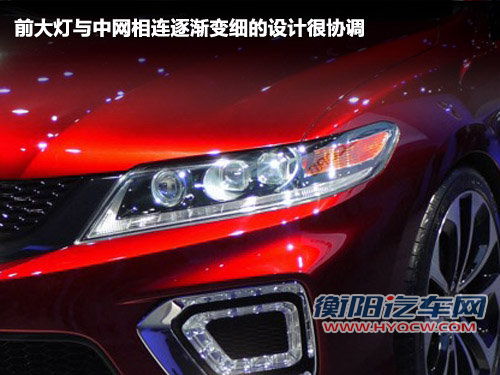 本田(进口)  雅阁Coupe