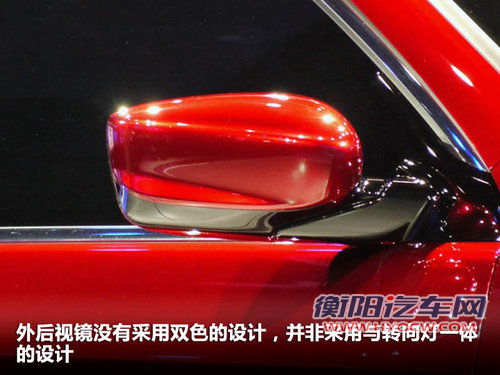 本田(进口)  雅阁Coupe