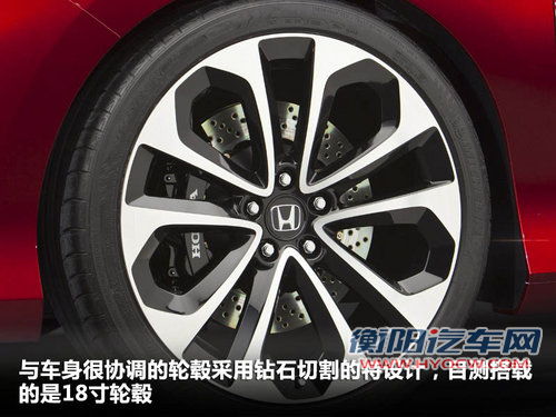 本田(进口)  雅阁Coupe