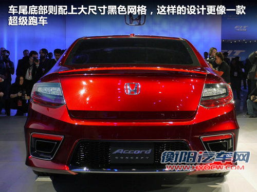 本田(进口)  雅阁Coupe