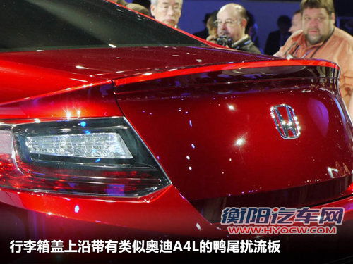 本田(进口)  雅阁Coupe