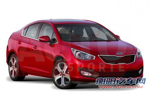 起亚K3效果图曝光