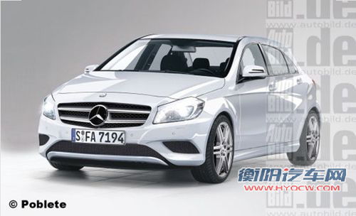 奔驰全新A级效果图