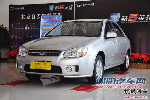 起亚 赛拉图 实拍 外观 图片