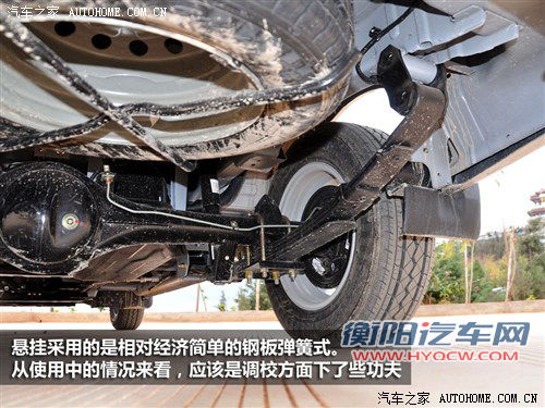 长安 长安汽车 欧诺 2012款 基本型