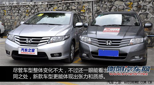 本田 广汽本田 锋范 2012款 1.5l 舒适版at