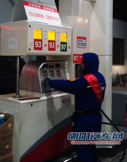 油价8日起全面上调 汽油价将重回历史高点