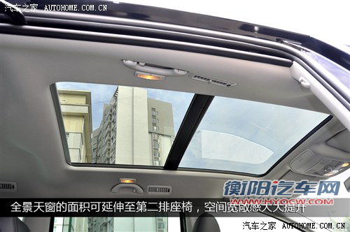 先期推出2.0T车型 大众全新夏朗配置单曝光