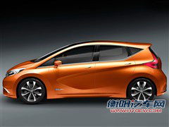 预计明年量产 日产发布最新Invitation官图