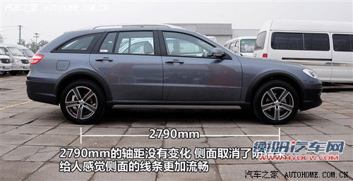 中华 华晨中华 中华骏捷 2011款 wagon 2.0 mt舒适型