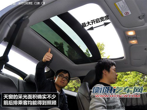 现代 现代(进口) veloster飞思 2011款 1.6l 自动旗舰版