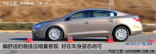 别克 通用别克 君越 2012款 eassist 2.4l豪雅版