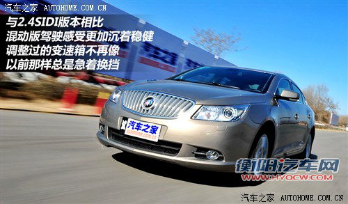 别克 通用别克 君越 2012款 eassist 2.4l豪雅版