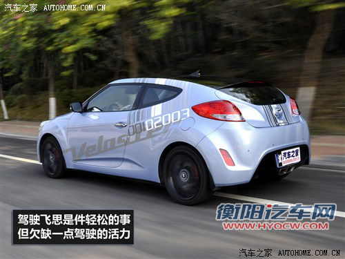 现代 现代(进口) veloster飞思 2011款 1.6l 自动旗舰版