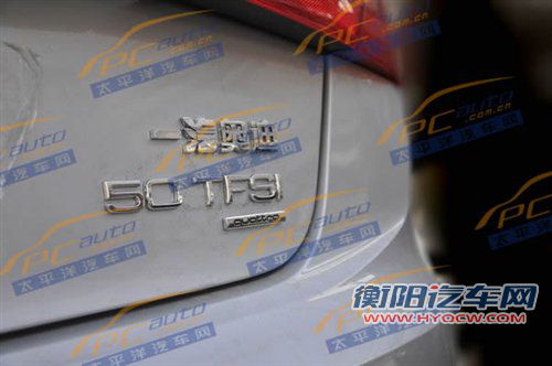 捍卫销量第一名 国产新一代A6L配置揭秘 汽车之家