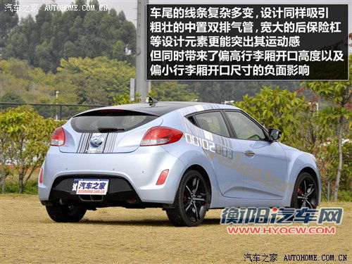 现代 现代(进口) veloster飞思 2011款 1.6l 自动旗舰版