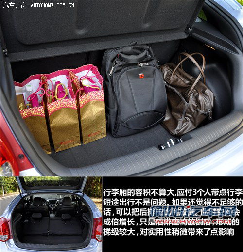 现代 现代(进口) veloster飞思 2011款 1.6l 自动旗舰版