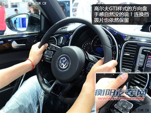 大众 大众(进口) 甲壳虫 2012款 基本型