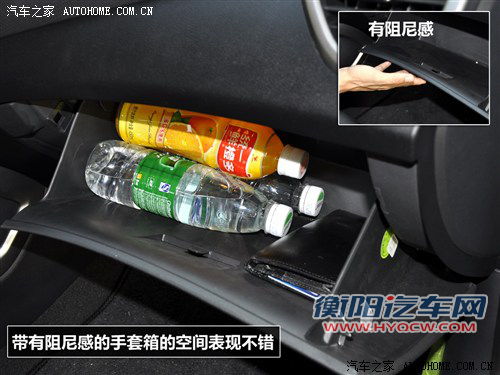 现代 现代(进口) veloster飞思 2011款 1.6l 自动旗舰版