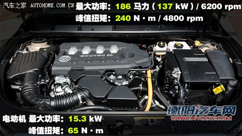 别克 通用别克 君越 2012款 eassist 2.4l豪雅版