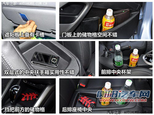 现代 现代(进口) veloster飞思 2011款 1.6l 自动旗舰版