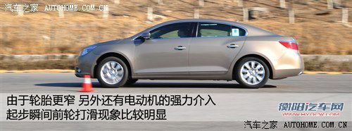 别克 通用别克 君越 2012款 eassist 2.4l豪雅版