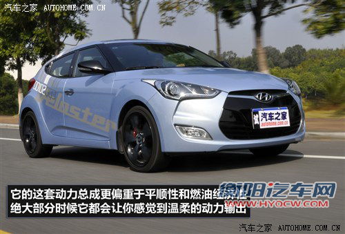 现代 现代(进口) veloster飞思 2011款 1.6l 自动旗舰版