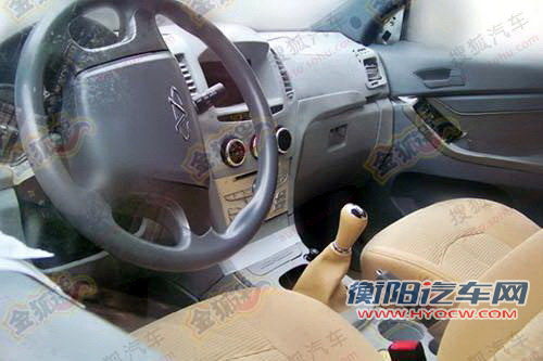 北京车展亮相 奇瑞瑞麒X3最新谍照曝光