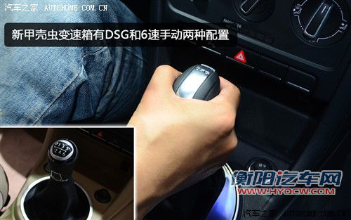 大众 大众(进口) 甲壳虫 2012款 基本型