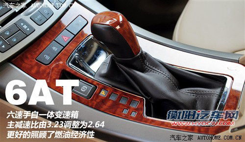 别克 通用别克 君越 2012款 eassist 2.4l豪雅版