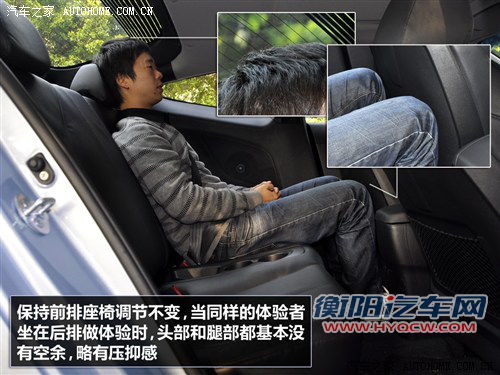 现代 现代(进口) veloster飞思 2011款 1.6l 自动旗舰版