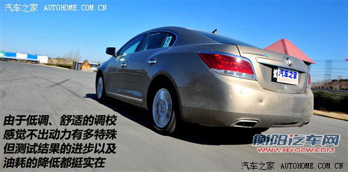 别克 通用别克 君越 2012款 eassist 2.4l豪雅版