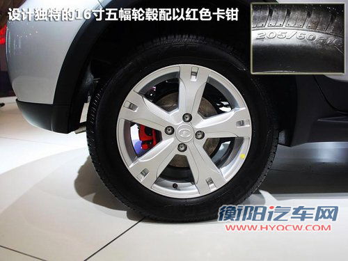 自主T动力 1.5T引擎H6/长城哈弗M4即将上市