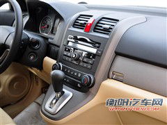 配置更加丰富 全新国产CR-V实车照片曝光