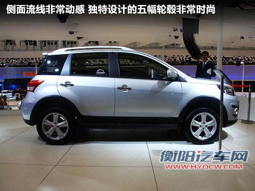 自主T动力 1.5T引擎H6/长城哈弗M4即将上市