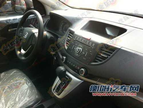 配置更加丰富 全新国产CR-V实车照片曝光