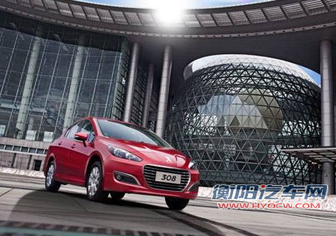 &ldquo;风尚&rdquo;有木有？ 解读中级车东风标致308
