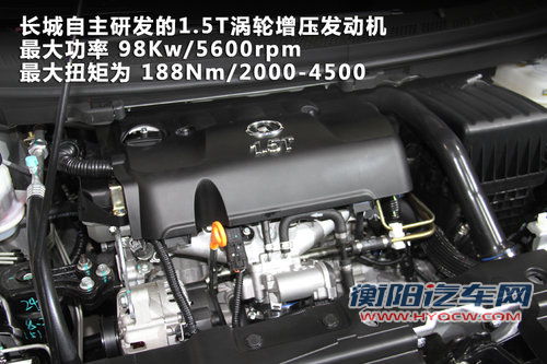 自主T动力 1.5T引擎H6/长城哈弗M4即将上市