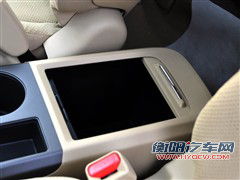 配置更加丰富 全新国产CR-V实车照片曝光