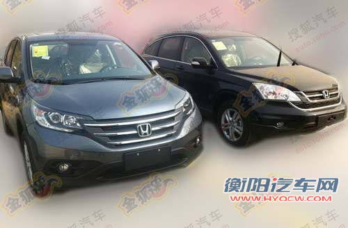 配置更加丰富 全新国产CR-V实车照片曝光