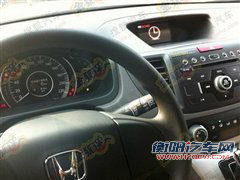 配置更加丰富 全新国产CR-V实车照片曝光