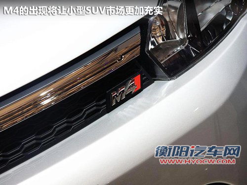 自主T动力 1.5T引擎H6/长城哈弗M4即将上市