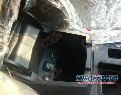 配置更加丰富 全新国产CR-V实车照片曝光