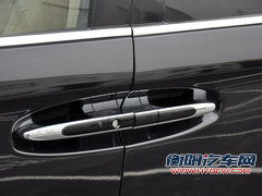 搭载2.2T发动机 纳智捷大7 CEO或6月份上市