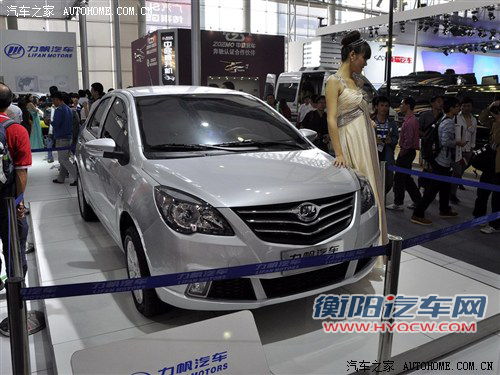 上半年将上市 全新一代力帆520配置单曝光