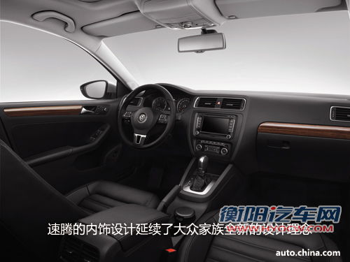 新速腾能否重塑新标杆 新车3月7日正式上市