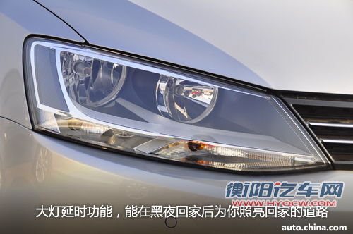 新速腾能否重塑新标杆 新车3月7日正式上市